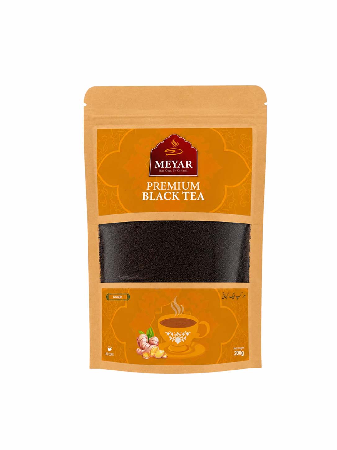 Ginger Tea - Image 2